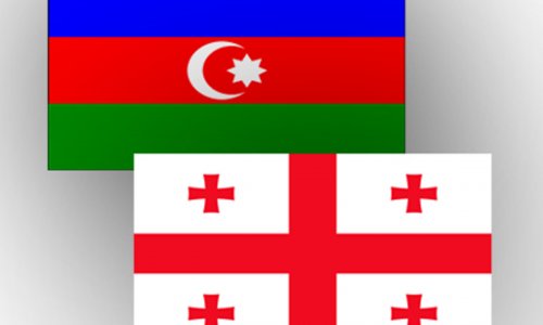 Главы МИД Грузии и Азербайджана обсудили ситуацию в Нагорном Карабахе
