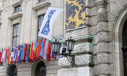 ОБСЕ созывает спецзаседание для обсуждения Карабаха