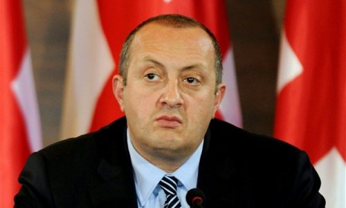 Gürcüstan prezidenti Qarabağla bağlı çağırış etdi
