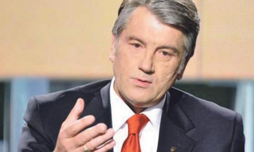 Ющенко написал письмо Ильхаму Алиеву