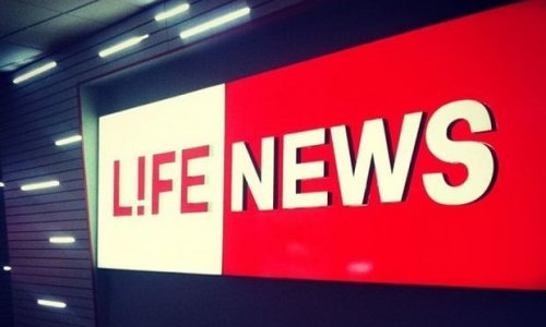 Rusiya XİN “Lifenews”un jurnalistlərini qərəzli olmaqda ittiham etdi
