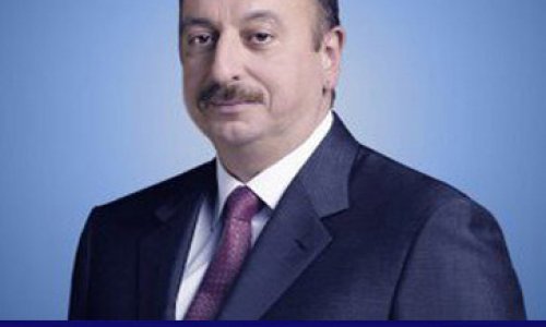 Ильхаму Алиеву вручат премию