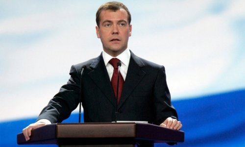 Медведев об урегулировании конфликта