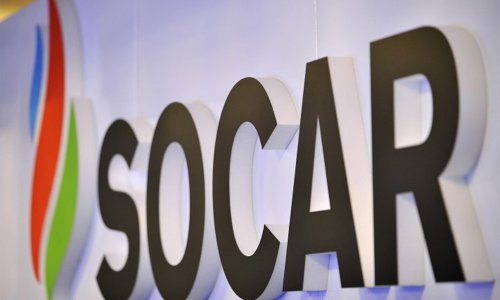 SOCAR decreases transfers to state budget