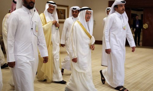 No agreement reached on oil freeze in Doha