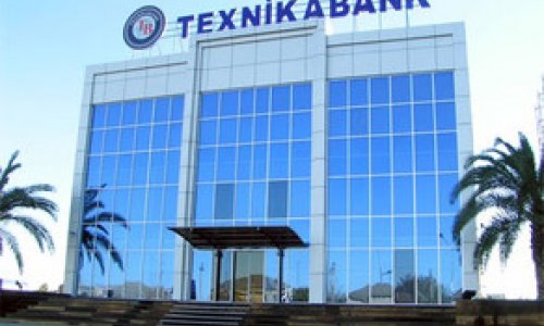 Сменился ликвидатор Texnikabank