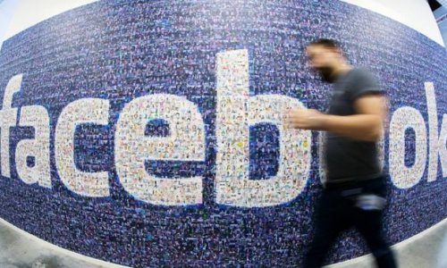 Facebook triples quarterly profits