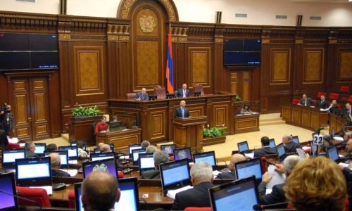 Армения собирается признать Карабах