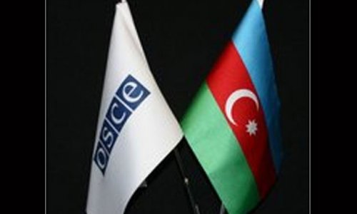«ОБСЕ должна активизировать усилия»