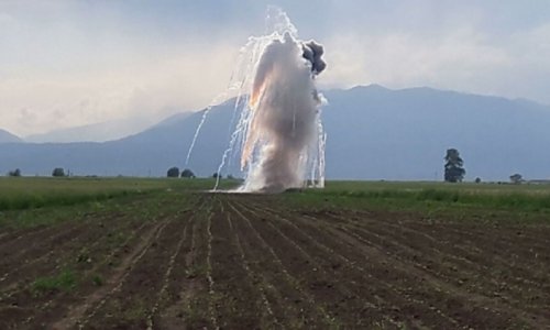 МИД о фосфорных боеприпасах Армении