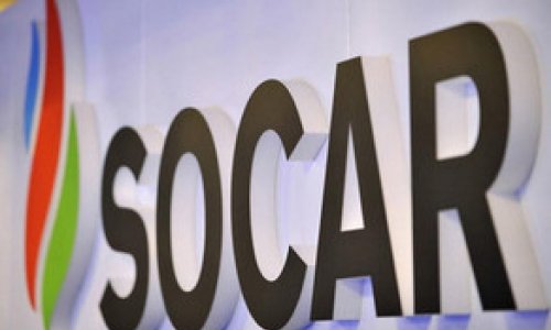SOCAR Trading продолжает работу