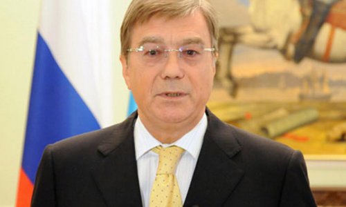 Посол: «России нужна поддержка»