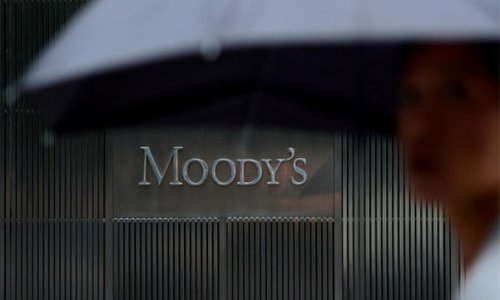 Moody`s: Ограничение кредитования - запоздалый шаг