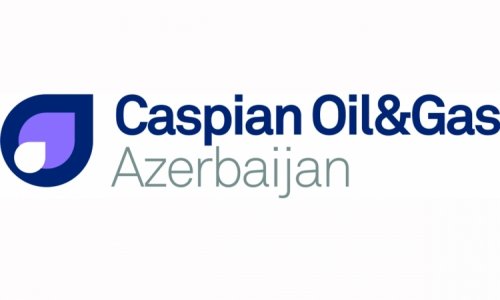 Открылась выставка «Нефть и газ Каспия»