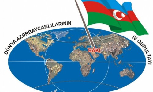Bakıda Dünya Azərbaycanlılarının IV Qurultayı keçirilir