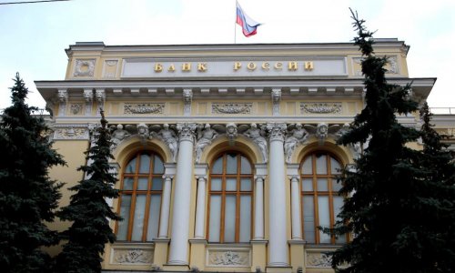 ​Rusiya Bankı uçot dərəcəsini azaldıb