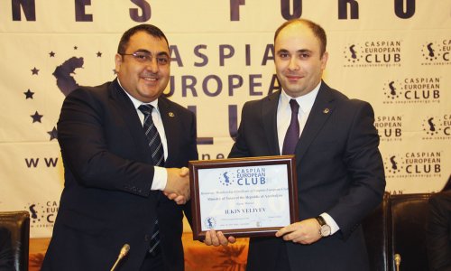 Состоялся совместный бизнес-форум Минналогов и Caspian European Club