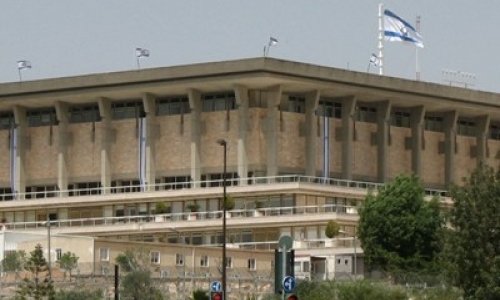 İsrail parlamentində 