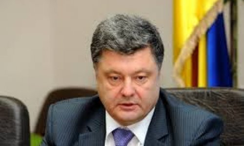 President of Ukraine to make official visit to Azerbaijan on July 13-14