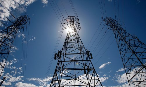 Повышены тарифы на электроэнергию