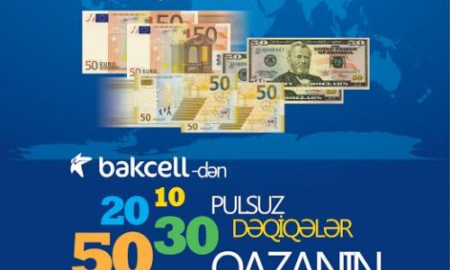 Пользуйтесь системами денежных переводов в NIKOIL | Bank-e