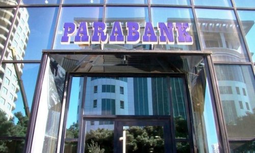 «Parabank» может получить статус НБКО