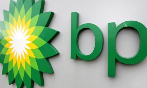BP-nin mənfəəti kəskin azaldı