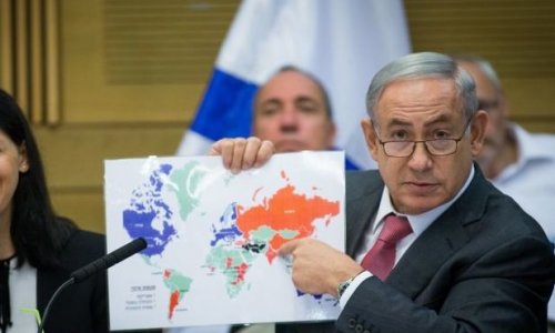 Netanyahu: Azərbaycan dost ölkələr sırasındadır