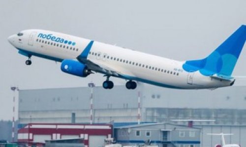 Pobeda airline authorized to launch Rostov-Baku flight