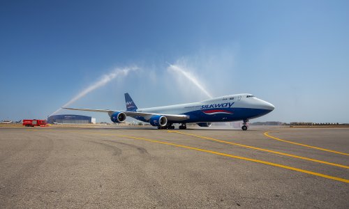 Silk Way Airlines пополнила флот еще одним грузовым лайнером Boeing 747-8F - ФОТО