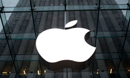 Apple expected to show new iPhone at event next week