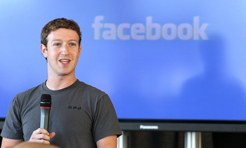 Facebook CEO says group will not become a media company