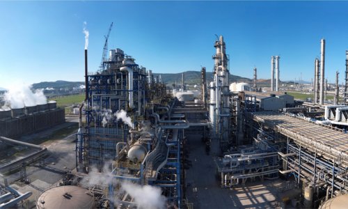 SOCAR suspends cogeneration plant project in Turkey