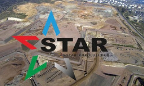 О строительстве завода STAR