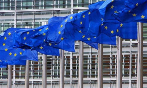 ЕС выделит €13,5 млн АР на развитие МСП