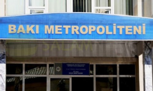 “Bakı Metropoliteni” tender elan etdi
