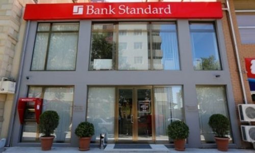 «Bank Standard» исключен из членства в ADIF