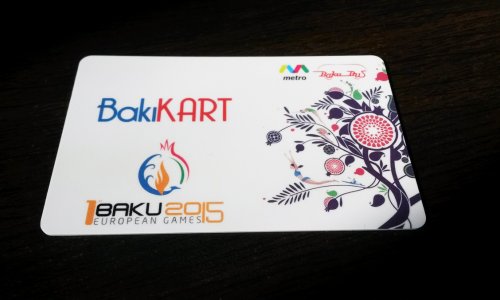 Пассажиры смогут воспользоваться автозагрузкой BakiKart