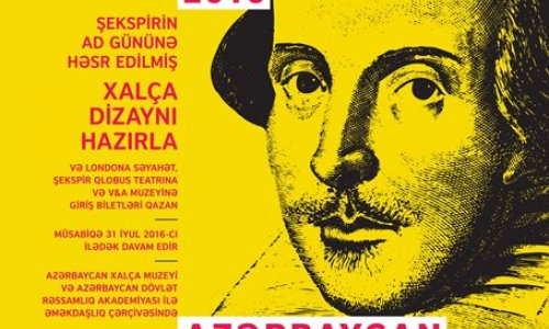 Gənc Tamaşaçılar Teatrının əməkdaşı müsabiqə qalibi oldu