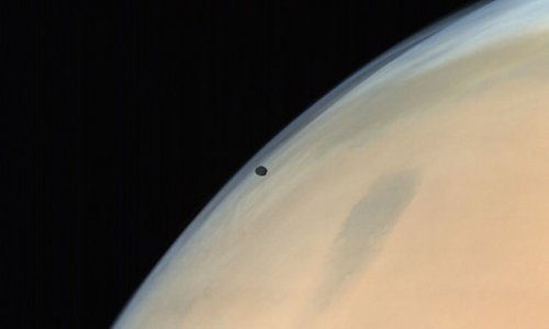 Marsın da peyki göründü - FOTOLAR