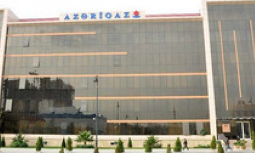 “Азеригаз” о проблеме с подачей газа