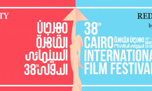 Filmlərimiz Qahirə Beynəlxalq Film Festivalında