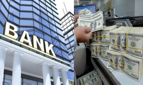 Банки наложили лимит на доллар - СПИСОК