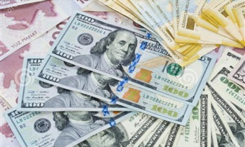 CBA sets Azerbaijani manat’s lowest rate against dollar