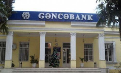 Gencebank не смог восстановить лицензию