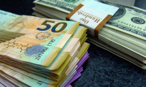 Central Bank sets Azerbaijani currency rate for Oct. 24