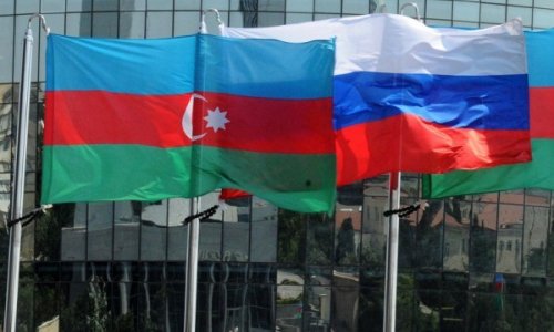 В Баку  пройдет VII Азербайджано-Российский форум