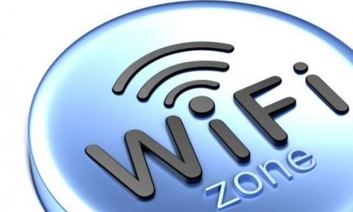 В Баку будет бесплатный Wi-Fi