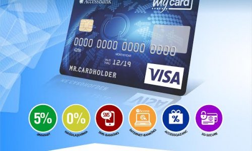  Предлагаемый AccessBank-ом myCard стал ещё более привлекательным!!! 