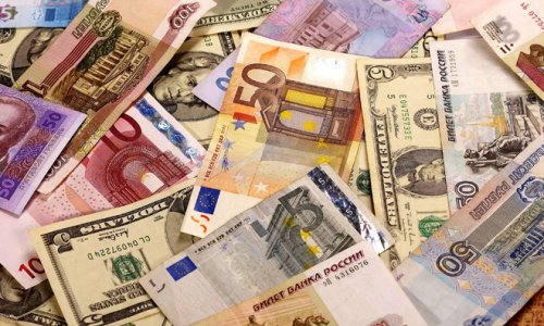 Azerbaijani currency rates for Nov. 3